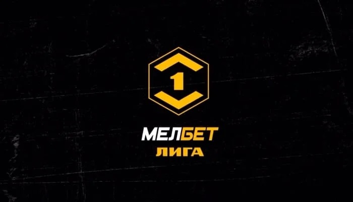 Шинник — Арсенал Тула